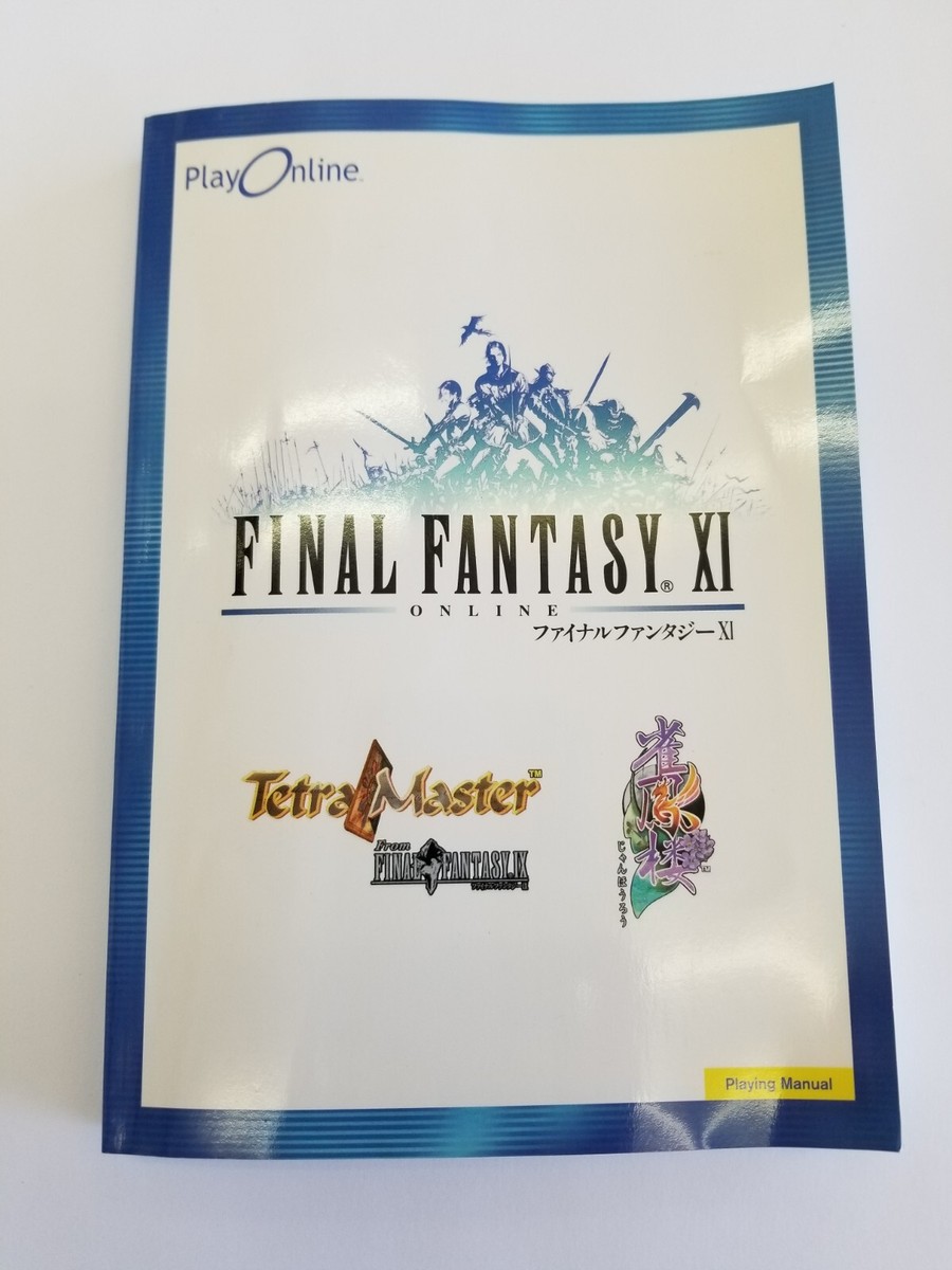 SONY PlayStation 2 PS2 Final Fantasy XI FF11 Online 2002 SONY PlayStation 2 PS2 Final Fantasy XI FF11 Online 2002