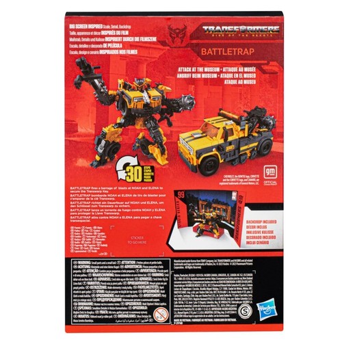 Transformers Studio Series 99 Voyager Battletrap Action Figure - Picture 5 of 5