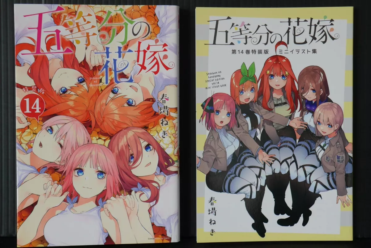 The Quintessential Quintuplets, les 14 livres de la série