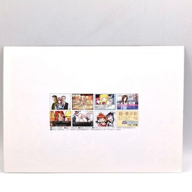 Super Beautiful Girl Character '98 Calendar Dengeki Sega Saturn Appendix
