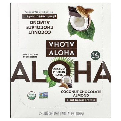Organic Protein Bars, Coconut Chocolate Almond, 12 Bars, 1.98 oz (56 g) Each