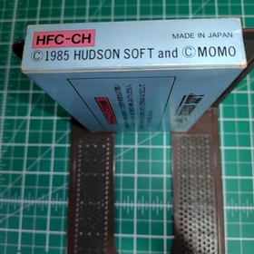 Hudson Soft Challenger Famicom Game Japan Import