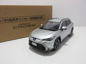 Corolla Cross Diecast | eBay