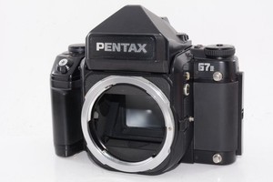 Pentax 67 II | eBay