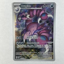 drapion pokemon card price Drapion V 175/185 Vivid Voltage Holo Full Art Ultra Rare Pokemon TCG Card  NM/M