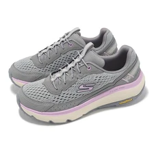 Skechers D Lux Pro-Menasha Charcoal Purple Women Outdoors Shoes 180261-CCPR