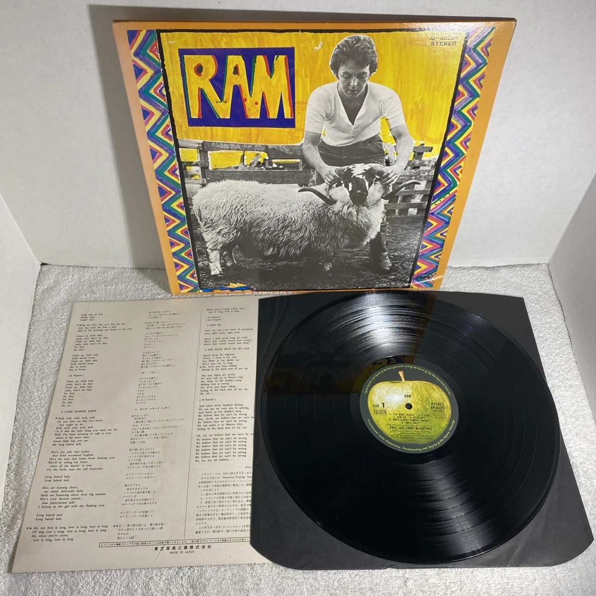 Paul Mccartney Ram In Vinyl Records for sale | eBay
