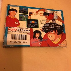 Captain Tsubasa 2 Famicom Software Manual Missing
