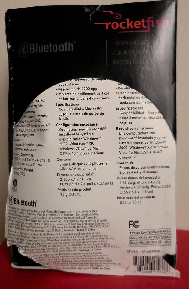 Optical Mouse - RF-AFMSE - Image 2 of 3