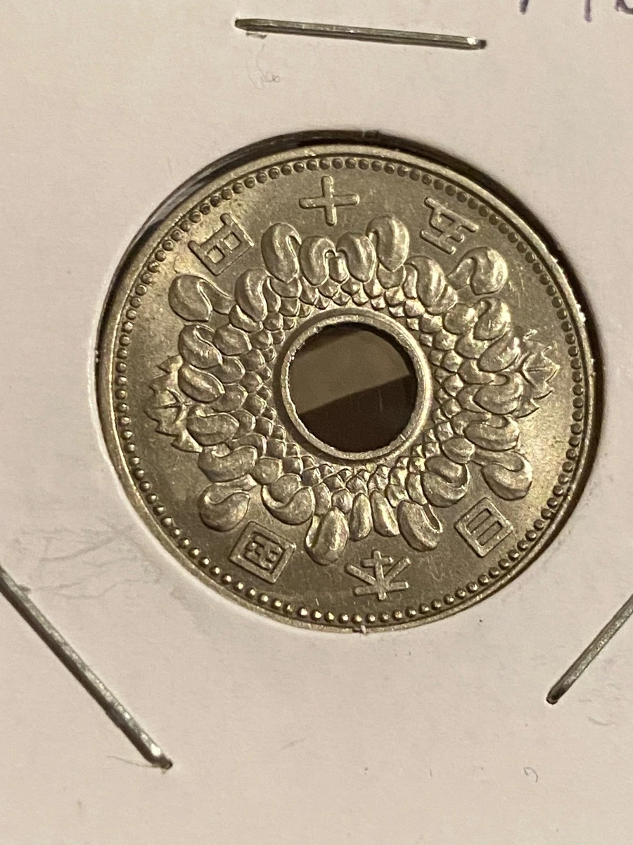 25+ 1963 Japanese Coins for sale | Updated Oct 2026