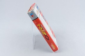 Nintendo NES *Corvette ZR-1 Challenge* EMBALAJE ORIGINAL CIB PAL B ZJ-NOE +