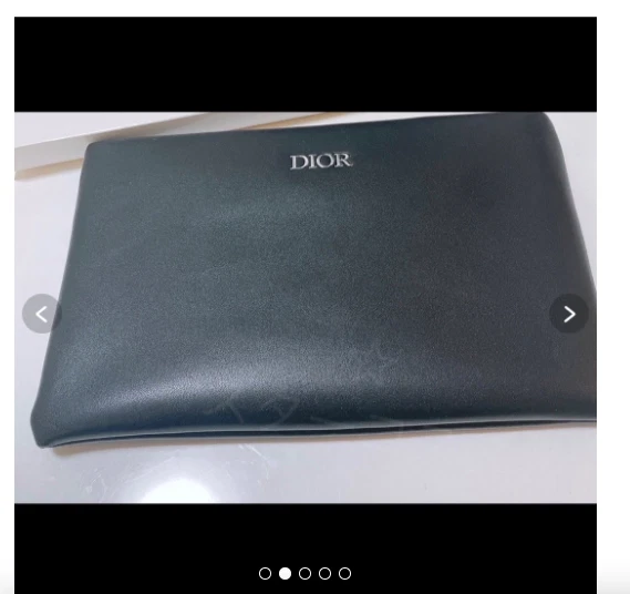 Sac pochette Christian Dior 2022 DIOR New Look Edition Chidori nouveauté