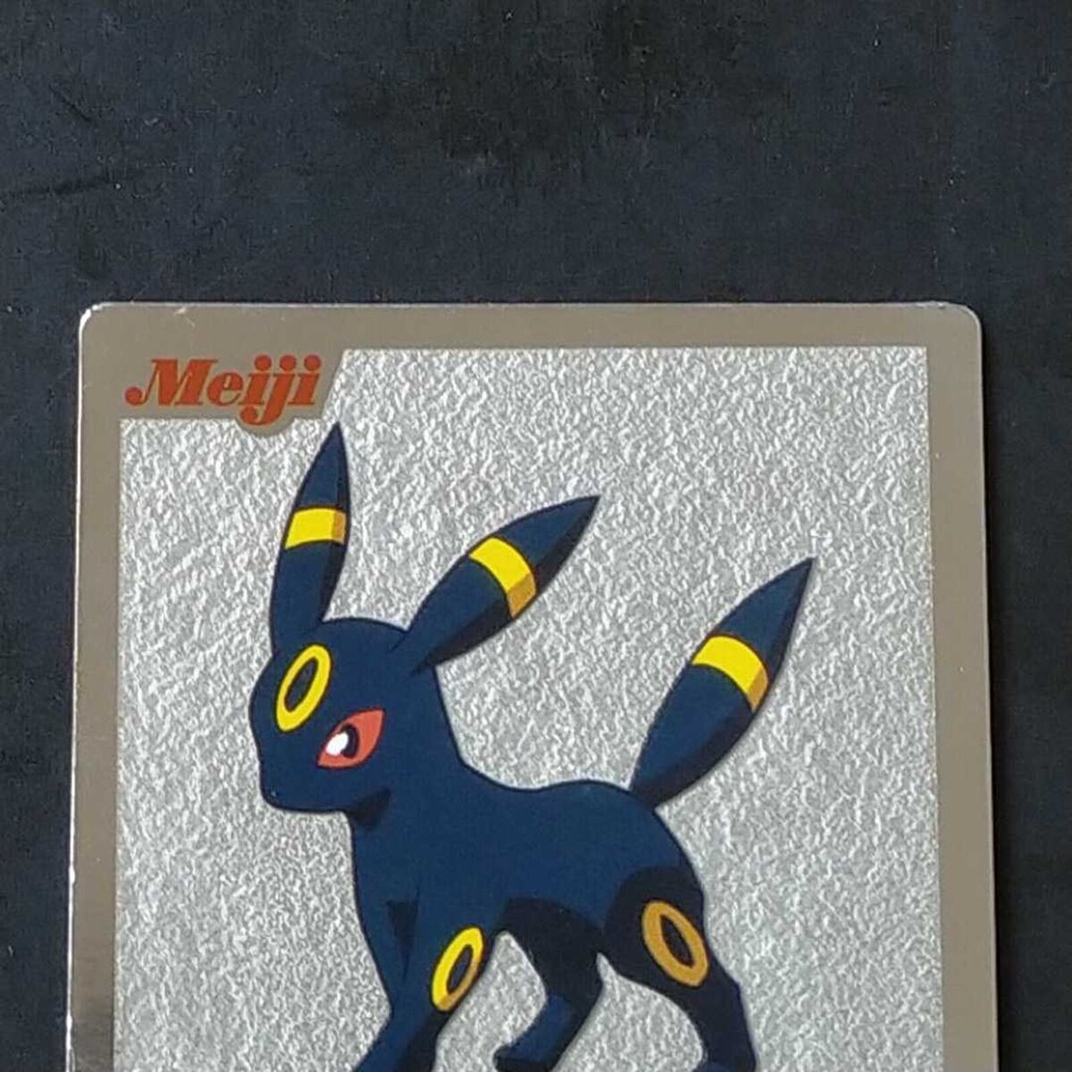 Pokemon Get Card Meiji BLACKY 50 Japanese Nintendo From Pokemon Get Card Meiji BLACKY 50 Japanese Nintendo From
