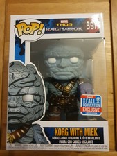 korg and miek pop vinyl