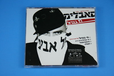 【L-LOVE】G-RAP Amazon.com: Locs - Flat Top Wrap OG Gangsta Hardcore Locs