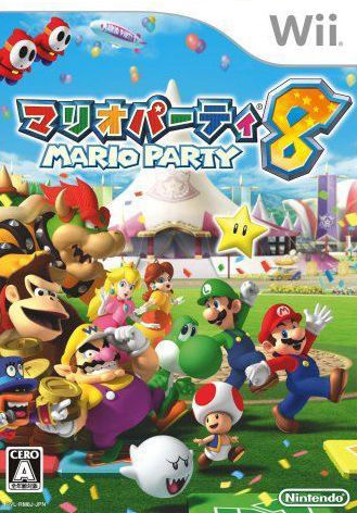 Mario Party 8 (Nintendo Wii, 2007) - Japanese Version