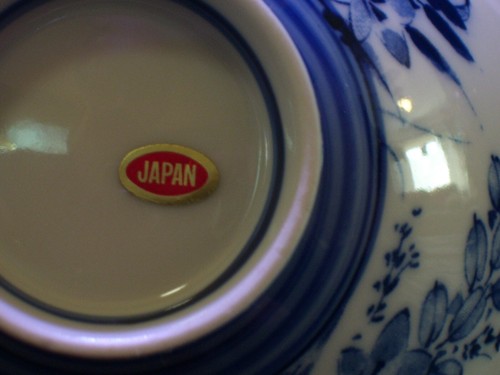 Vintage Japan Made Blue & White Bamboo Branches & Leaves Rice Bowls Set Of 4 - Picture 5 of 6