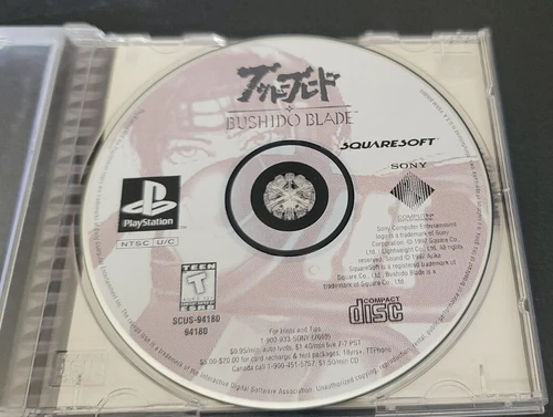 Bushido Blade PS1 (Sony PlayStation 1, 1997) Disc Only