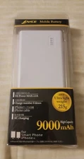 Mobile Battery 9000 mAh