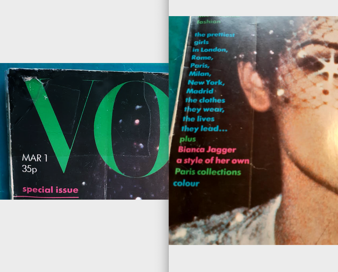 VOGUE BRITISH- MARCH 1, 1974- BIANCA JAGGER-VERUSHKA ad-LOIS