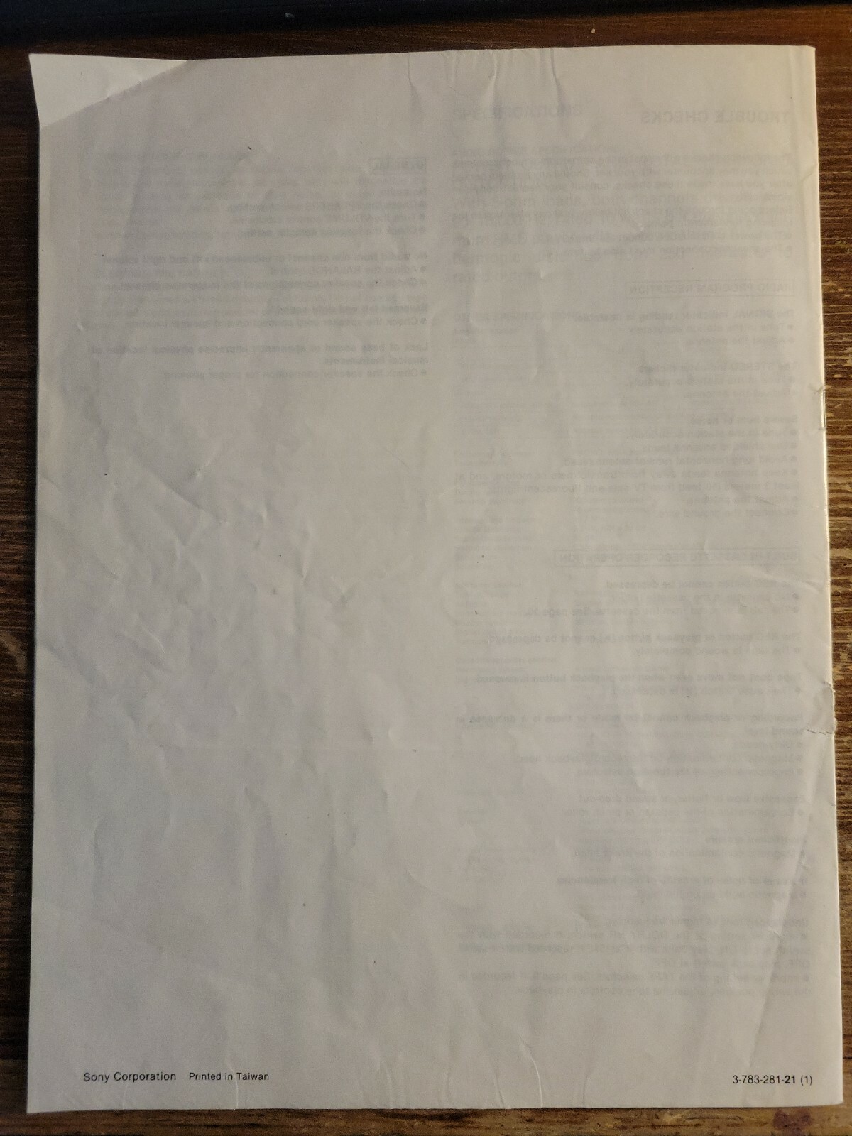 Picture 2 of 3