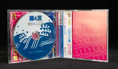 Kanjani Eight (8) Tsumi to Natsu Limited Ed Japan CD/DVD JACA-5609