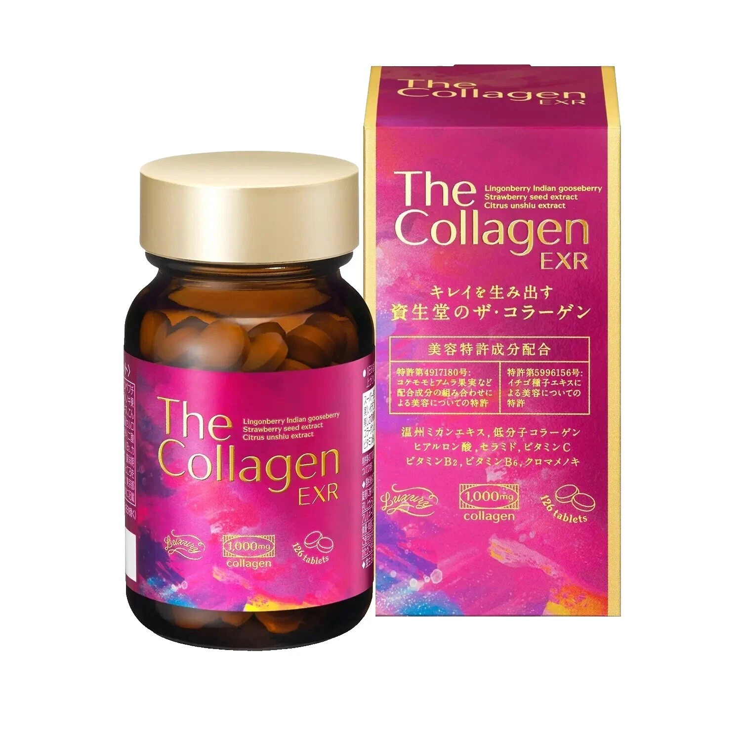 Shiseido Vitamins & Lifestyle Supplements