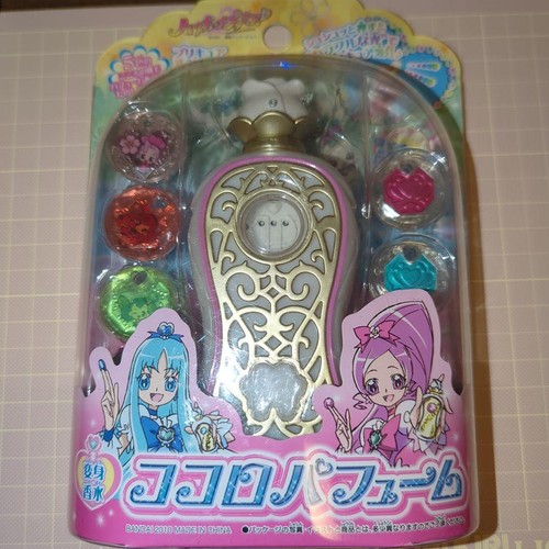 Precure Kokoro Parfum, ohne Batterien, gebraucht, einige Blumen fehlen, Karton beschädigt