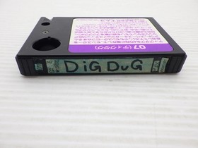 Dig Dug (MSX) MSX JP GAME. 9000025412155