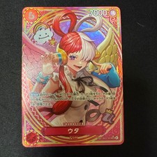 Uta EB03-003 Prices | One Piece Japanese Extra Booster Heroines