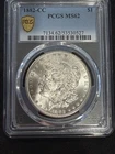 1882 CC Morgan Silver Dollar PCGS MS-62