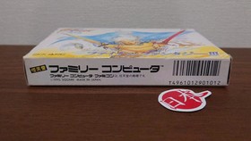 Final Fantasy III FF3 Nintendo NES Famicom + BOX Authentic NOT Repo FREE SHIP