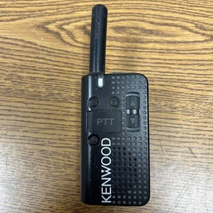 Kenwood Walkie Talkie | eBay Kenwood Walkie Talkie | eBay