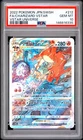 POKEMON JAPANESE SWORD & SHIELD VSTAR UNIVERSE FULL ART/CHARIZARD VSTAR PSA 10