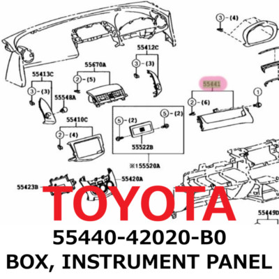 Yua オーダーページ 55522-52020 - Toyota - Cover, Radio Tuner Opening - Nengun Performance