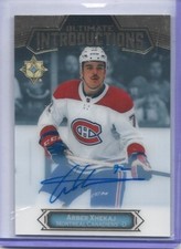 2022-23 Ultimate Collection Hockey Checklist Guide in-content 29
