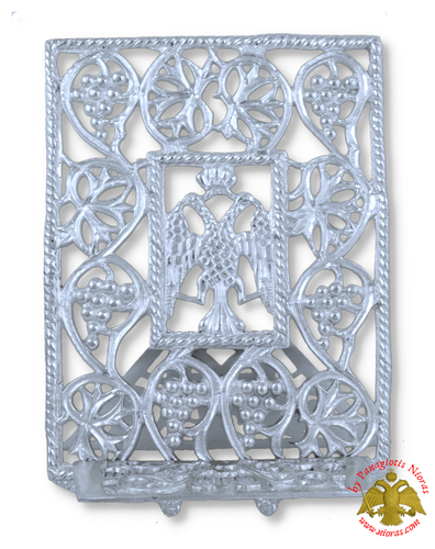 Orthodox Holy Gospel Altar Table Aluminum Stand 6 Styles Evangelium Altar Kirche - Picture 12 of 18