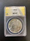 1887 MORGAN DOLLAR ANACS MS-63 - UNCIRCULATED - LUSTER - CERTIFIED SLAB - $1