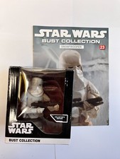 مقتنيات Star Wars Fanhome Deagostini