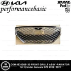 OEM 86350G9130 FRONT GRILLE ASSY-RADIATOR for Hyundai Genesis G70 2019-2021