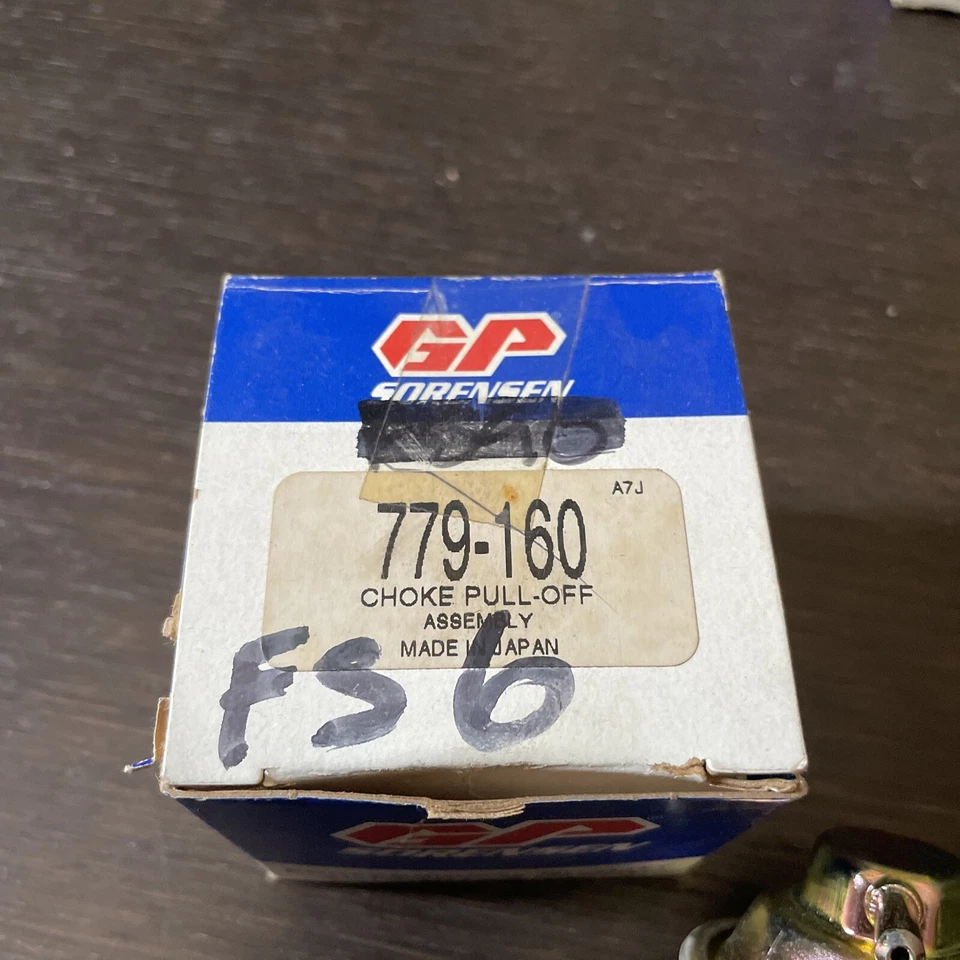 choke pull off GP SORENSEN 779-160 - Image 2 of 4