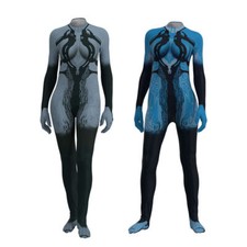 Cosplay Halo 4 Cortana