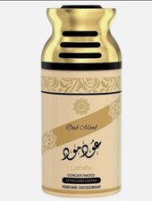 Lattafa Oud Mood Concentrated Long Lasting Body Spray For Unisex 250ml