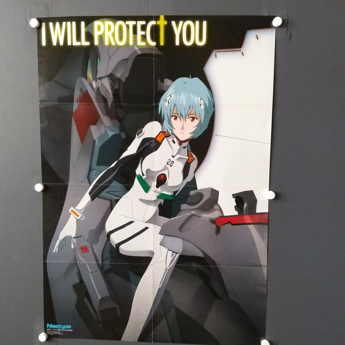 Neon Genesis Evangelion Rei Ayanami B2 Poster | eBay