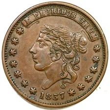 1837 HT-48 Low-33 NOT ONE CENT FOR TRIBUTE Hard Times Token
