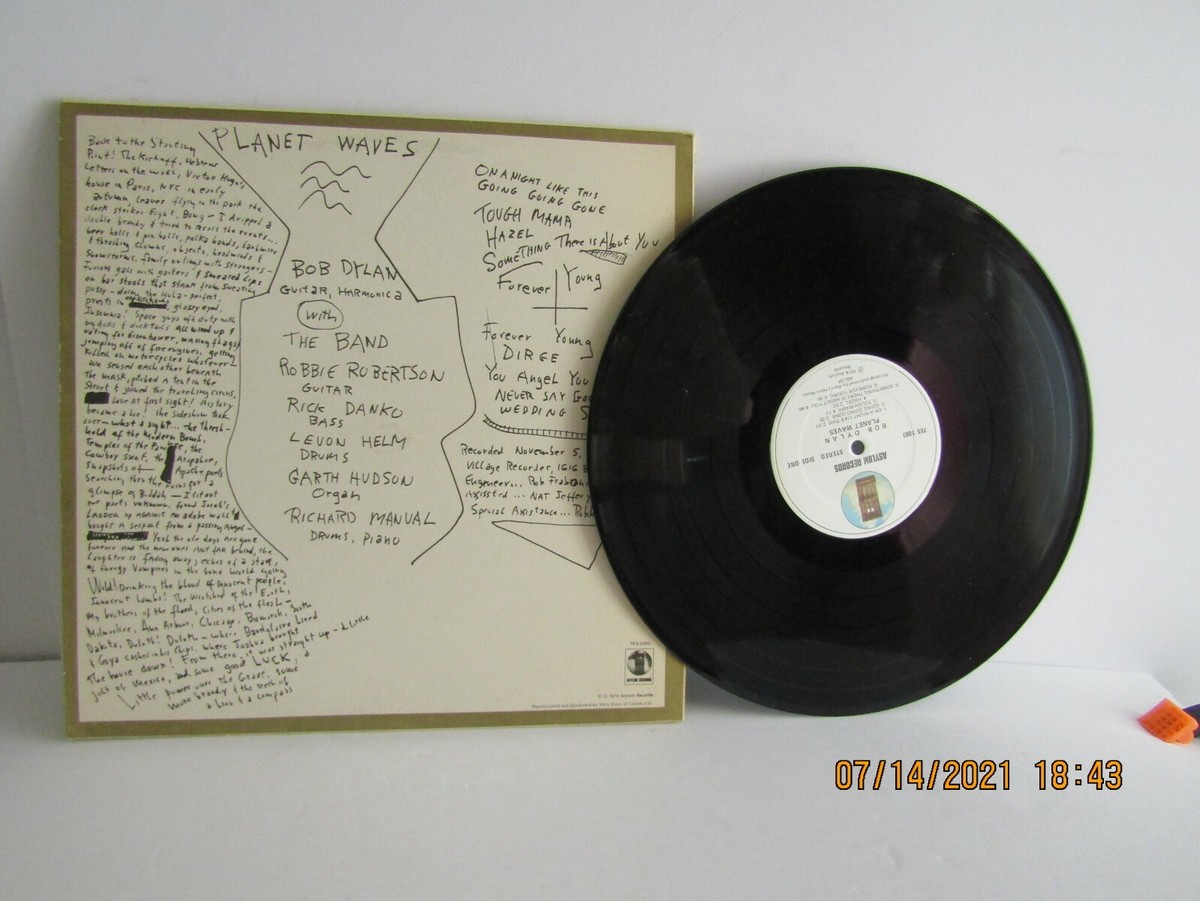 1-LP-BOB DYLAN-PLANET WAVES-ASYLUM RECORDS-7ES1003-CDN.1974
