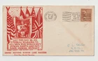 United Nations Headquarters, Lake Success, N.Y FDC Zoobay cachet #805 1938 1 1/2
