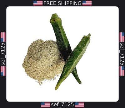 Okra Powder 100% Pure Abelmoschus Esculentus - Natural Lady's Finger 1.76oz