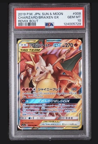 Charizard & Braixen GX Sun & Moon 2019 Tag Team Double Rare Holo 008/064 PSA  10