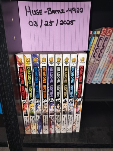 Dragons Rioting Vol 1-9 Complete OOP Manga Set